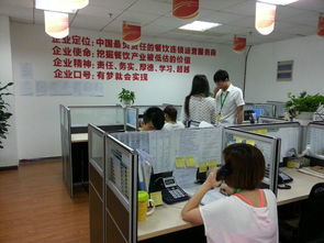 安徽手拉手餐飲管理圖冊 系統化運營與標準化的視覺指南