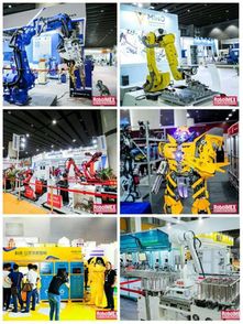倒計時3天！RoboIMEX 2019即將隆重開幕，聚焦軟件開發(fā)新趨勢