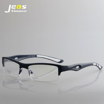 輕盈無負擔，運動更自由——探索男款TR90半框運動眼鏡的卓越性能