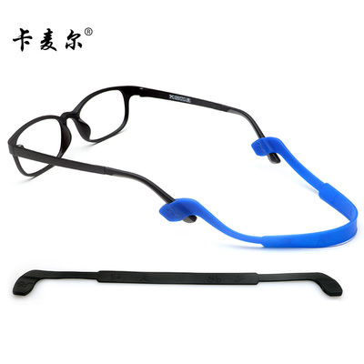 打球眼鏡固定帶眼鏡綁帶眼鏡繩眼鏡帶運(yùn)動眼鏡防滑繩打籃球防滑帶